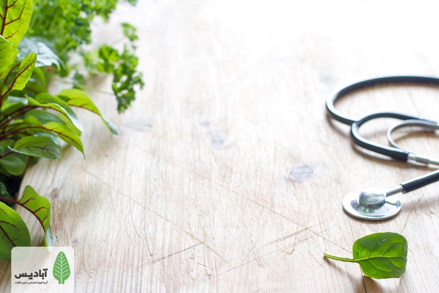 گاهی پزشکان برای کاهش کمردرد صبحگاهی داروی مسکن تجویز می‌کنند. 